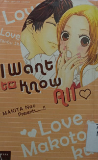 Image of I Want to Know All