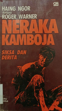 Image of Neraka Kamboja