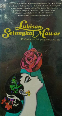 Lukisan Setangkai Mawar