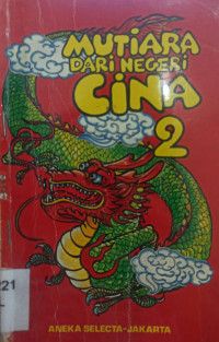 Image of Mutiara dari Negeri Cina - 2