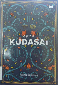 Kudasai