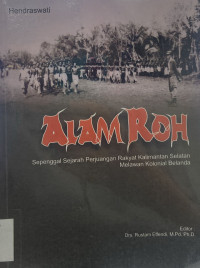 Alam Roh